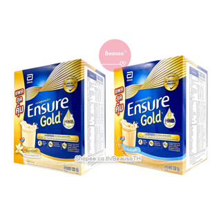 🚩แพคสุดคุ้ม🚩 ENSURE Gold 1200g. เอนชัวร์ อาหารทางการแพทย์ นมผงผู้ป่วย เพิ่ม HMB เสริมสร้างกล้ามเนื้อผู้สูงอายุ