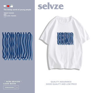 SELVZE （พร้อมส่งจากกทม มาถึงใน 3วัน）print T-shirt เสื้อลำลองแขนสั้นพิมพ์ลายสำหรับผู้หญิง oversize A1043