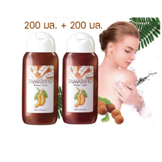 Mistine Tamarind Shower Cream 200ml. มิสทีน ทามาริน ชาวเวอร์ ครีม ครีมอาบน้ำมะขาม