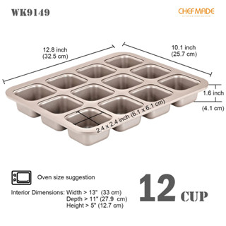 CHEFMADE WK9149 12 Cup Square Mould Non-Stick