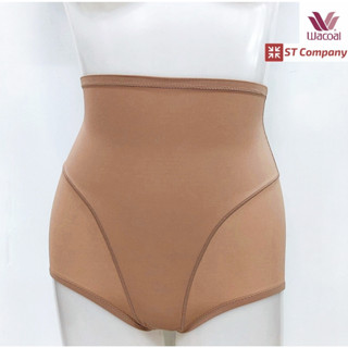 Wacoal Hips ชุดกระชับสัดส่วน กระชับหน้าทัองเอวสูง สีโอวัลติน รุ่น WY1135 เก็บหน้าท้อง ปั้นก้นให้สวย ยกก้น กระชับ รัดท้อง