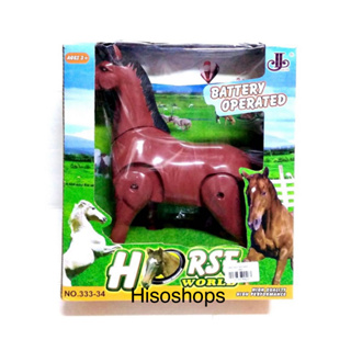 HORSE WORLD โมเดลม้า เดินได้ มีเสียง มีไฟ เสริมสร้างจินตนาการให้กับน้องๆหนูๆ