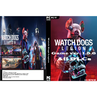 เกมส์ PC/NB Watch Dogs Legion