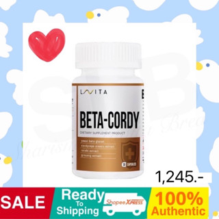 BETA-CORDY vitamin  lavita เบต้า-คอร์ดี้ ลาวิต้า