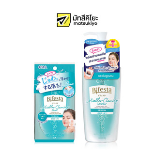 Bifesta Cleansing Water Sebum 400ml.Free Cleansing Sheet Sebum 46pcs.