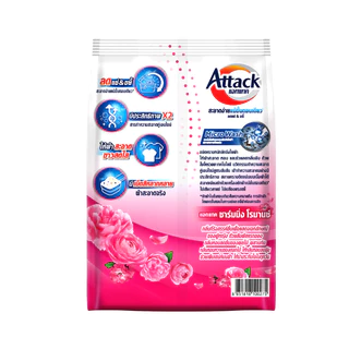 [แพ็ค2] Attack Charming Romance concentrated powder 2400g. แอทแทค ชาร์มมิ่ง โรมานซ์ 2400 ก.