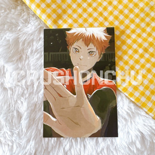 (✅พร้อมส่ง) โปสการ์ด ฮินาตะ โชโย (ไฮคิว / Haikyuu / คู่ตบฟ้าประทาน)