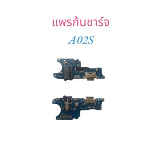 แพรก้นชาร์ แพรชาร์แบต รุ่น A02S A027