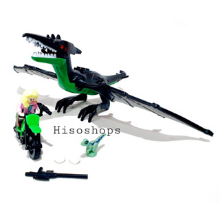 ตัวต่อเลโก้ไดโนเสาร์ DINOSAUR Lego สีสันสวยงามน่าเล่นมากๆ