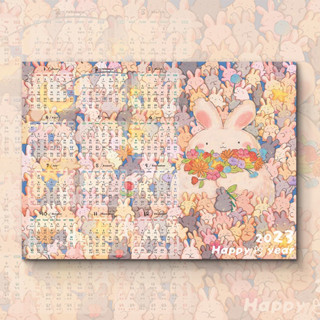 [สินค้าพรีออเดอร์] Calendar 2023 Jigsaw puzzle จิ๊กซอว์ปฏิทินนำเข้าจีน 1000 ชิ้น