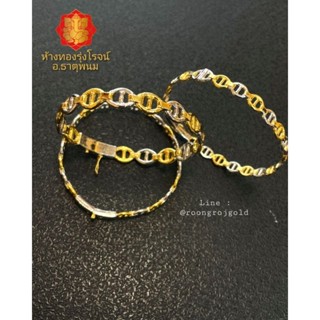 กำไลChain ชุบwhite gold