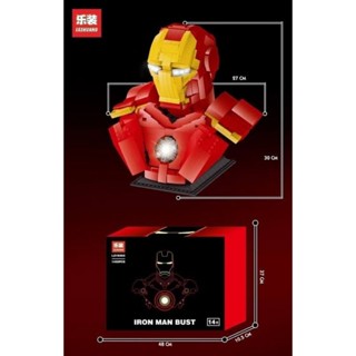 LEZHUANG IRON MAN 19303​ LED LIGHT BUST ขนาดสินค้าจริง สูง 30 cm x  27 cm