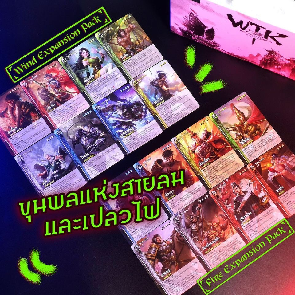 Thumbnail 7