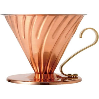 HARIO ดริปเปอร์ V60 HARIO สแตนเลส/ทองแดง  Metal/Copper Dripper ของแท้จากญี่ปุ่น พร้อมส่ง