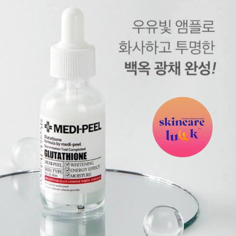 แท้/ส่งเร็วมาก MEDI-PEEL Bio-Intense Glutathione White Ampoule 30 ml. เซรั่มกลูต้า หน้าขาวใส