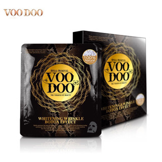 (10แผ่น/กล่อง) Voodoo Sheet Mask แผ่นมาส์กหน้า ใยไหม วูดู