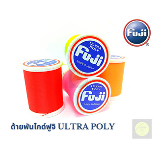 ด้ายพันไกด์ Fuji ULTRA POLY  (NEON) ของแท้100% ทุกขนาด ม้วนละ 100 เมตร มี 4 สีให้เลือก สีสันสวยงาม ใช้งานได้หลากหลาย