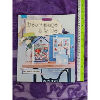 Decoupage &amp;More  *****