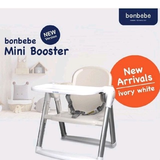 พร้อมส่ง เก้าอี้พกพา mini booster bonbebe