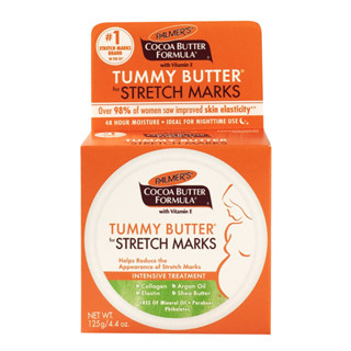 🔥Palmers Cocoa Butter Tummy Butter for Stretch Marks 125 g