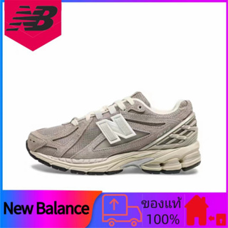 ของแท้ 100% New Balance NB 1906R "urbancore" สวมใส่สบายทนต่อแรงกระแทกดูดซับรองเท้าวิ่งต่ำ unisex สีน้ำตาลอ่อนสีเทา