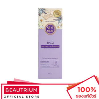 DAENG GI MEO RI Jingi Anti-Hair Loss Treatment ทรีทเมนท์บำรุงผม 500ml