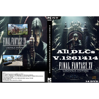 เกมส์ PC/NB FINAL FANTASY XV WINDOWS EDITION