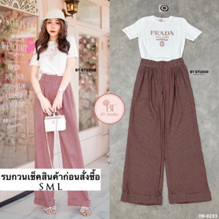 เซท 2 ชิ้น เสื้อแขนสั้นคอกลมนิตติ๊งปักลายแบรนด์ แมทซ์กับกางเกงขายาวผ้าลายชิโนริตารางเล็ก งานสวยเนื้อผ้าดี คัตติ๊งเริ่ด