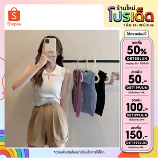 🔥โค้ดDET50JUN ลด50%🔥 best(พร้อมส่ง/ใหม่)#86020เสื้อยืดผู้หญิงแขนกุดเสื้อโปโลคอปก2022เสื้อกล้ามไหมพรมแฟชั่นใหม่สไตล์เกาหล