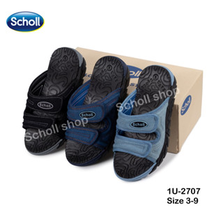 Scholl Cyclone Denim 1U-2707  รองเท้าแตะหญิง รองเท้าแตะชาย