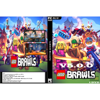 เกมส์ PC/NB LEGO Brawls