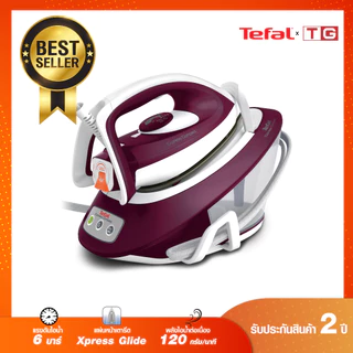 TEFAL เตารีดแรงดันไอน้ำ 2600 วัตต์ รุ่น SV7120 6 บาร์ หน้าเตารีด Xpress Glide รับประกันศูนย์ 2ปี