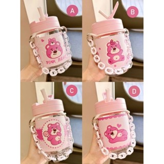 (emoji)แก้วน้ำหมี Lotso 400 ml