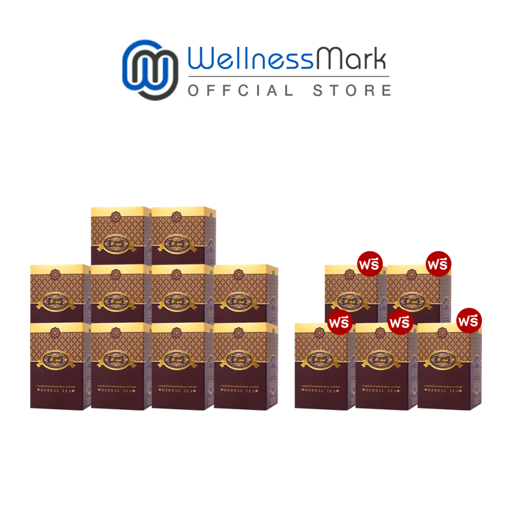 T Mixes Herbal Tea ชาสมุนไพร ทีมิกซ์ (10ซอง) 10 กล่อง + แถมฟรี T Mixes Herbal Tea (10ซอง)5 กล่อง