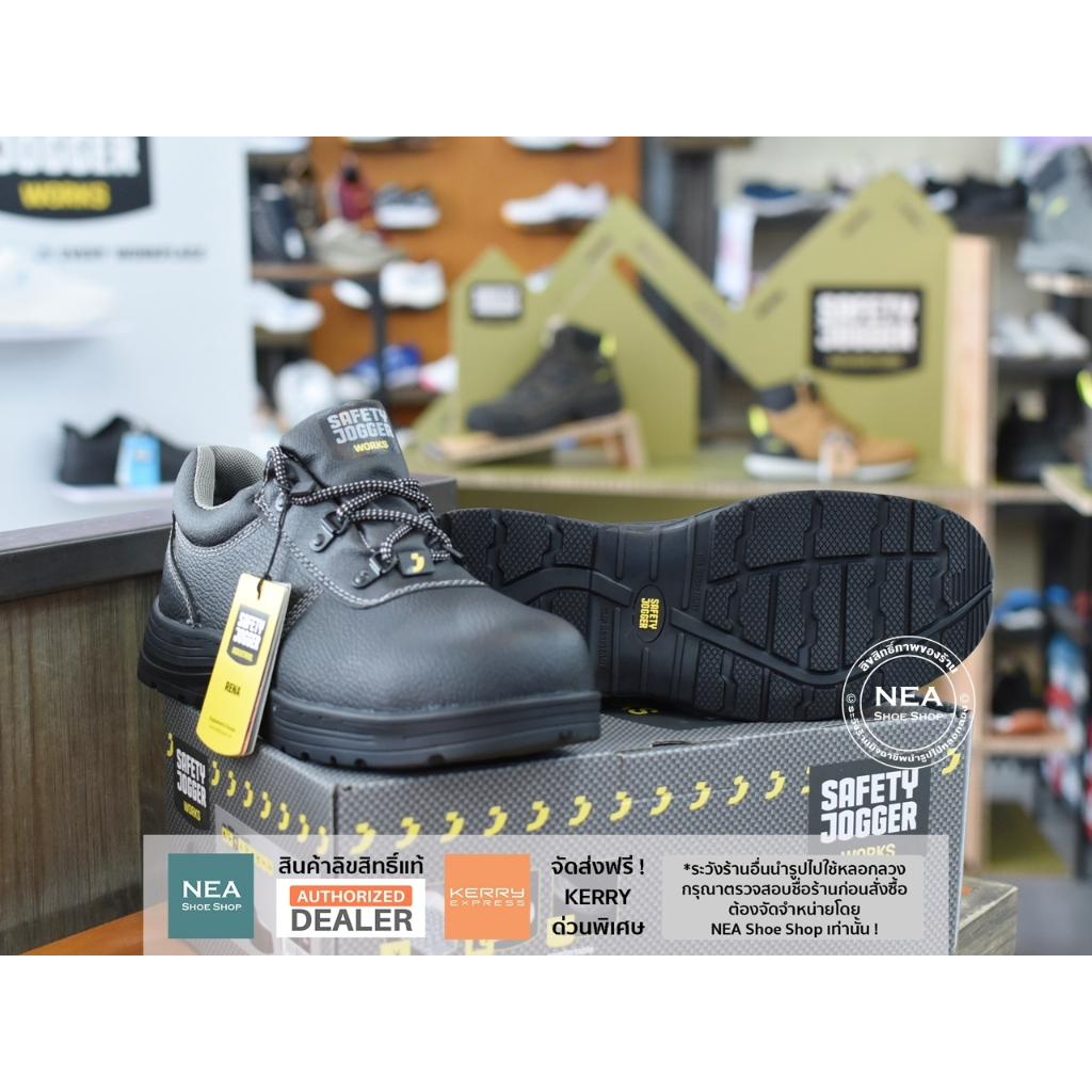 [ลด30% เก็บโค้ด 4100FASHDD] Safety Jogger - RENA S3 รองเท้าเซฟตี้ หัวเหล็ก มาตรฐานสากล