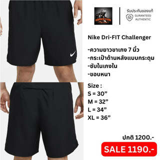 รับประกันของแท้ ✅ กางเกงขาสั้น NIKE Dri-FIT Challenge สีดำ (DV9360-010)