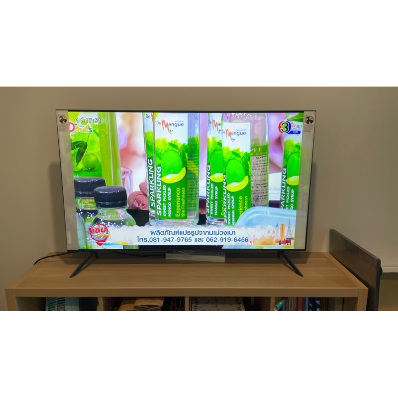 📺 มือ 1 | Samasung 50" AU7700 UHD 4K Smart TV (2021) UA50AU7700KXXT