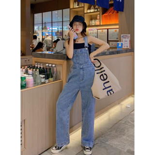 ClassyTeddy LongSuit Jeans