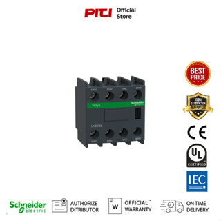 Schneider LADC22 AUXILIARY CONTACT BLOCK