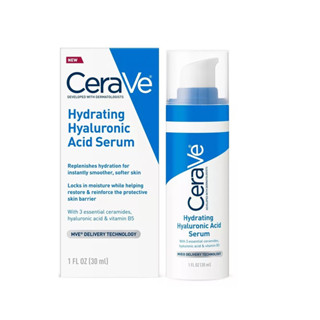 ส่งไว🚀CeraVe Hydrating Hyaluronic Acid Serum 30ml  เซรั่มบำรุงผิวหน้าเซรั่มกรดไฮยารูลอนิก ไฮเดรติ้ง ไฮยาลูรอนิค แอซิด