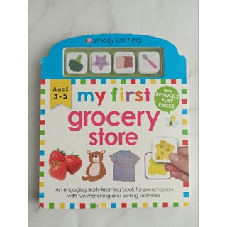 Priddy Learning - My First Grocery Store