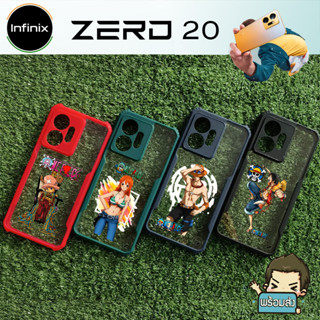 เคส  Ultra Hybrid ขอบยางกันกระแทก ฝาหลังใส (คละสีคละลาย ชุด 11) สำหรับ Infinix Zero 20