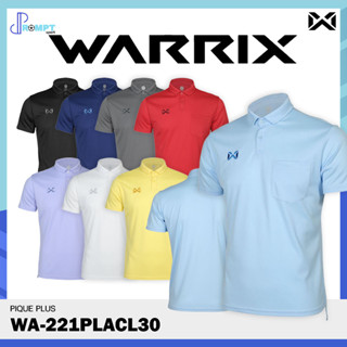 เสื้อโปโล PIQUE PLUS เสื้อโปโลแขนสั้นวอริกซ์ WARRIX รหัส WA-221PLACL30 ของแท้100%