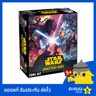 Star Wars: Shatterpoint: Core Set