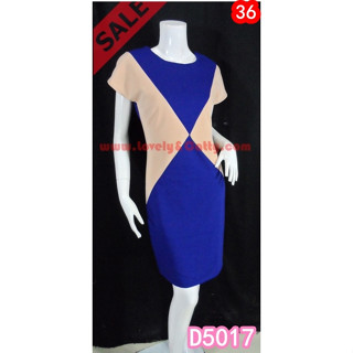 SaLe (อก36) D5017 Dressผ้าเพอร์กิ้นเนื้อดีนิ่มๆยืดได้เยอะ เย็บต่อกันสลับสีด้านหน้า ด้านหลังเป็นสีน้ำเงิน