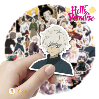 Hells Paradise: Jigokuraku Sticker gabimaru 52 pcs. สุขาวดีอเวจี กาบิมารุ สติ๊กเกอร์ สติกเกอร์อนิเมะ 🇨🇳