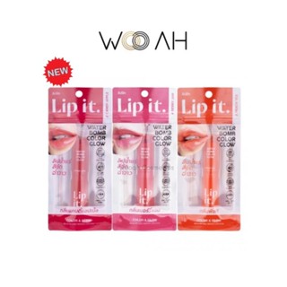 ลิป Lip It วอเตอร์บอมบ์คัลเลอร์โกลว์ 3g ลิปอิท ลิปน้ำแร่ฉ่ำวาวสีสวย ลิปพี่นัท ปากฉ่ำ