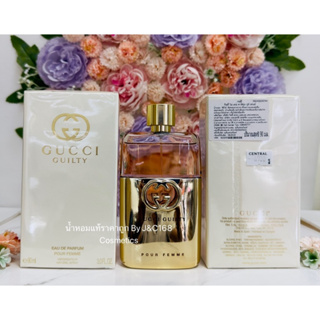 Gucci Guilty Pour Fremme Eau De Parfum น้ำหอมแท้แบรนด์เนมเค้าเตอร์ห้างของแท้จากยุโรป❗️