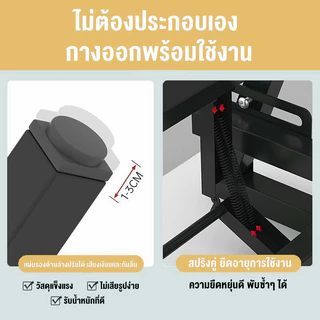 LD โต๊ะพับ อเนกประสงค์ ไม่ใช้พื้นที่ 80/100/120CM ขาเหล็ก โต๊ะทำงาน ไม่ต้องติดตั้ง