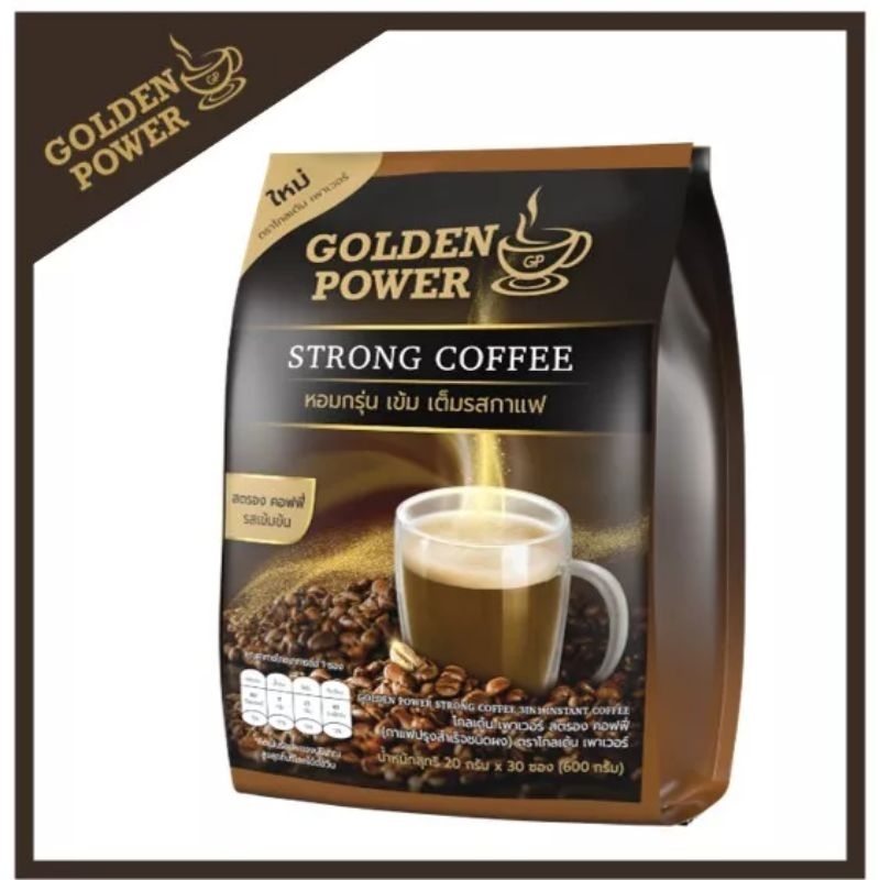 Golden Power Strong Coffee (สตรอง คอฟฟี่ รสเข้มข้น)